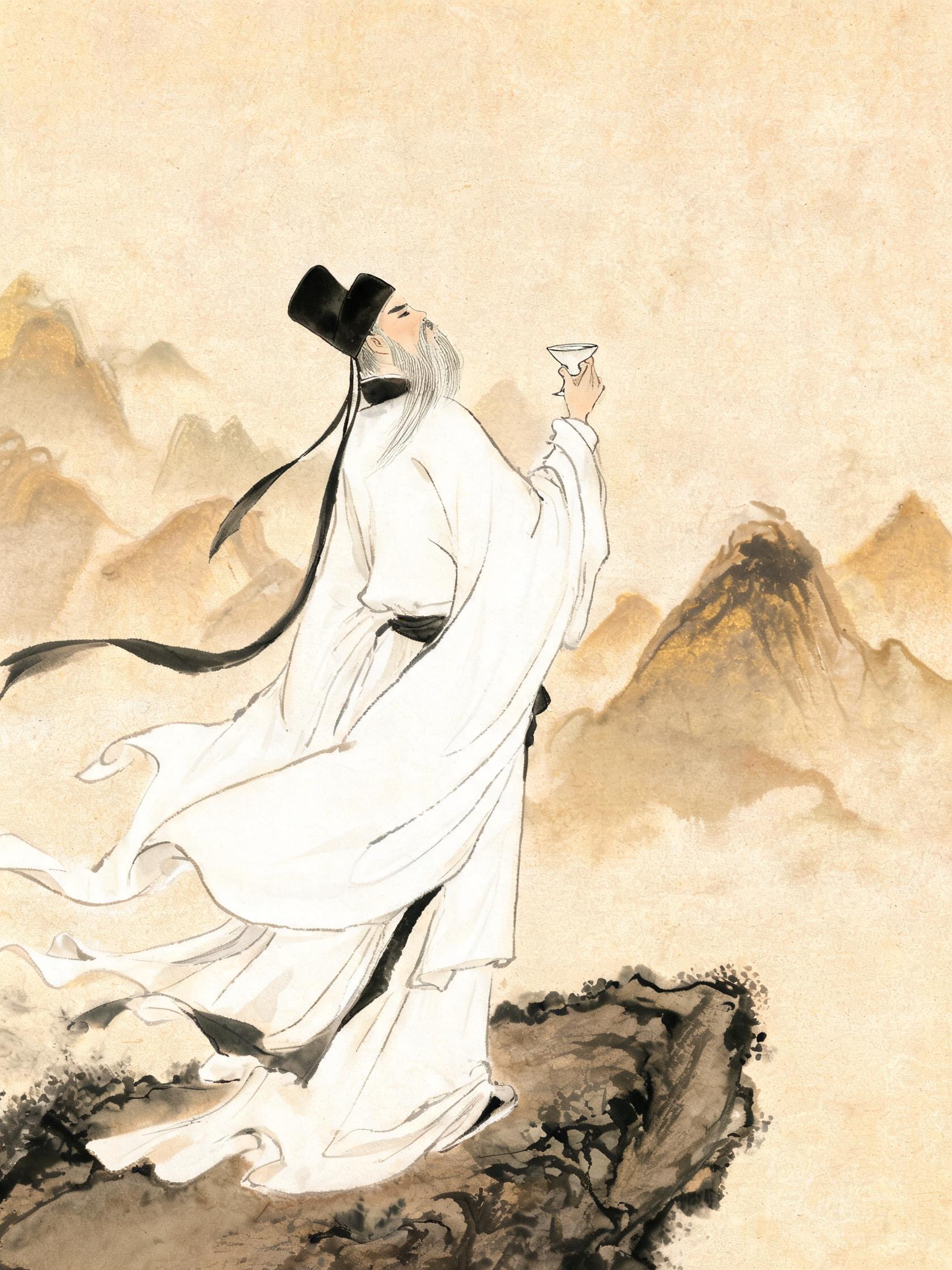 李白像